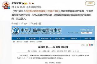 CBA全明星星锐赛阵容出炉：陈国豪&邹阳加入大学生联队